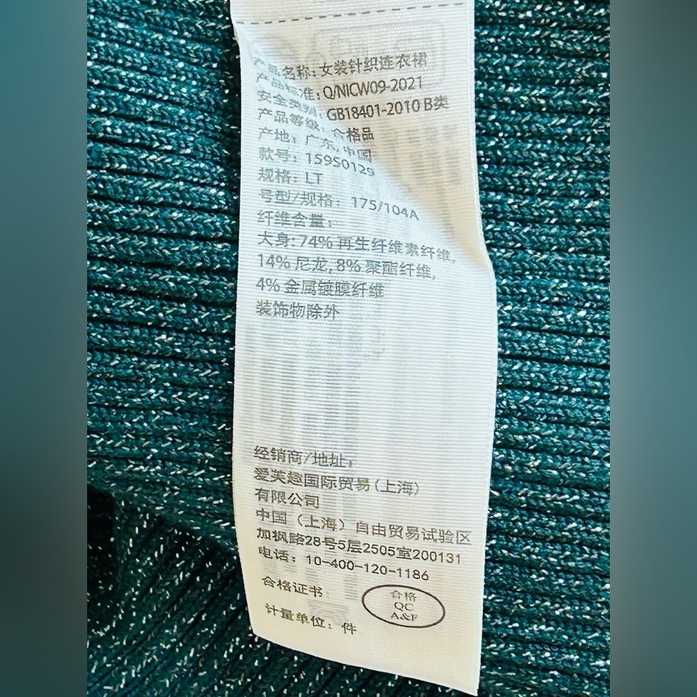 Abercrombie & Fitch Elegant Teal Long Sleeve Dress - Picture 6 of 12